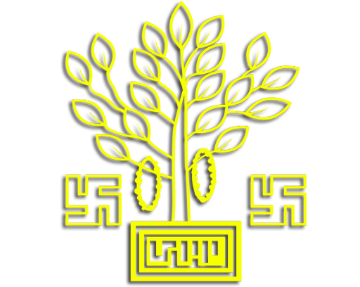 Bihar State Wetland Authority Logo